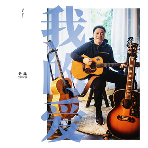 老婆把腿趴开给我看
