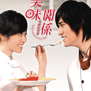 老婆把腿趴开给我看
