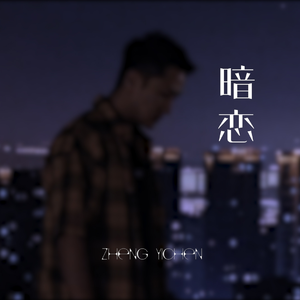 老婆把腿趴开给我看
